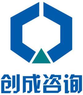 濟(jì)南創(chuàng)成企業(yè)管理咨詢 提升組織效能，賦能企業(yè)成長