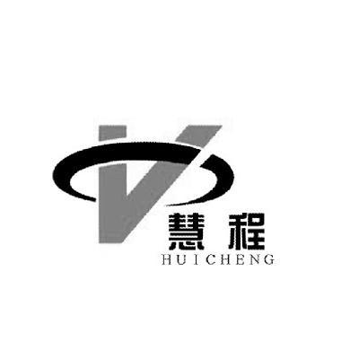 淄博慧程企業(yè)管理顧問 專業(yè)引領(lǐng)，助力企業(yè)卓越發(fā)展